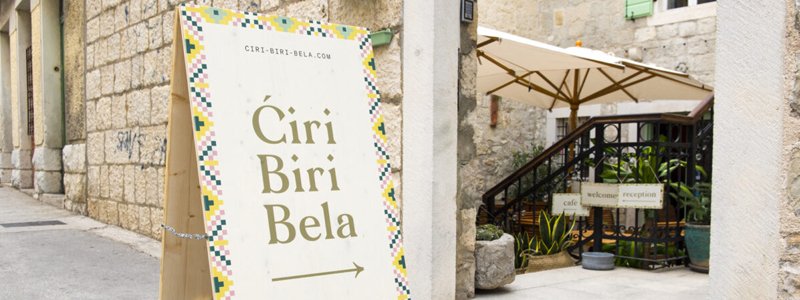 ćiri biri bela